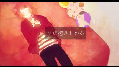 Pv截图 x 莉犬-小小恋歌