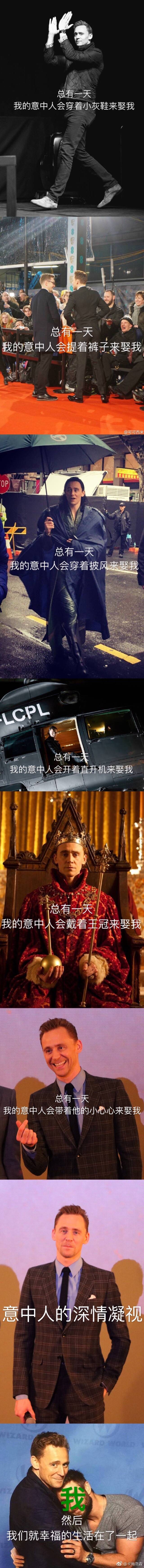 吧唧吧唧