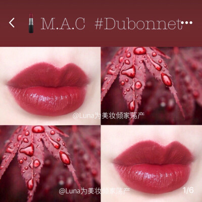 MAC doubnet