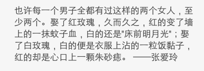 截屏