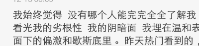 截屏