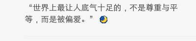 截屏
