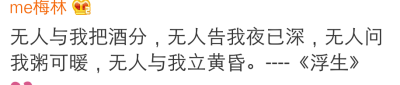 截屏