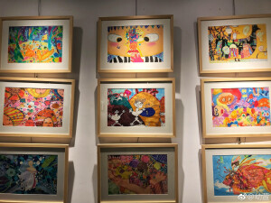 画室