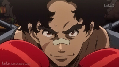 megalo box