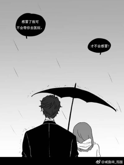 关于李泽言╳你的九张漫画
甜到了❤️
恋与制作人