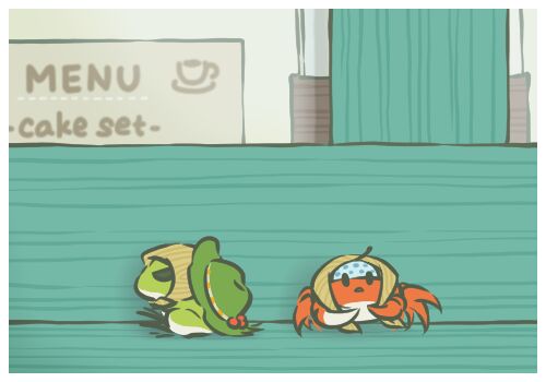 旅かえる