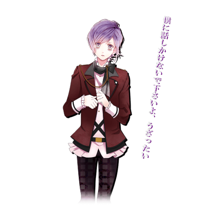 逆卷奏人 kanato