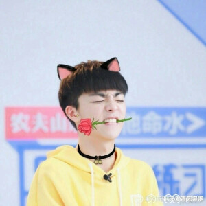 可爱农农陈立农❤️