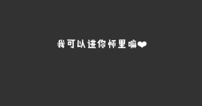 华丽丽的丑♡