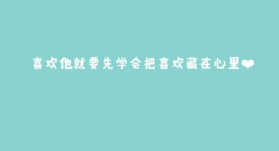 华丽丽的丑♡