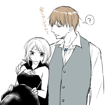 魔女集会で会いましょう | えのき #p站id=68293614