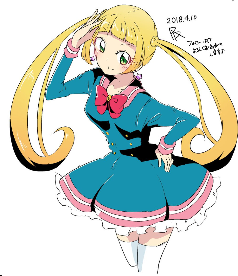 日向绘麻偶像活动friends