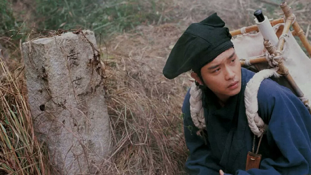 “小倩”
“宁采臣”