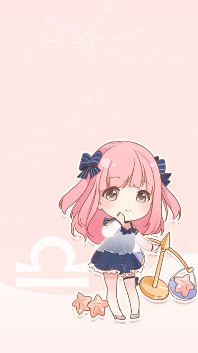 12星座