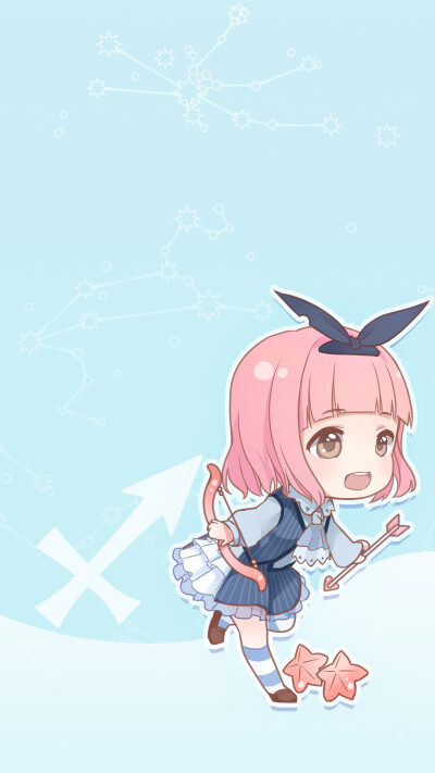 12星座
