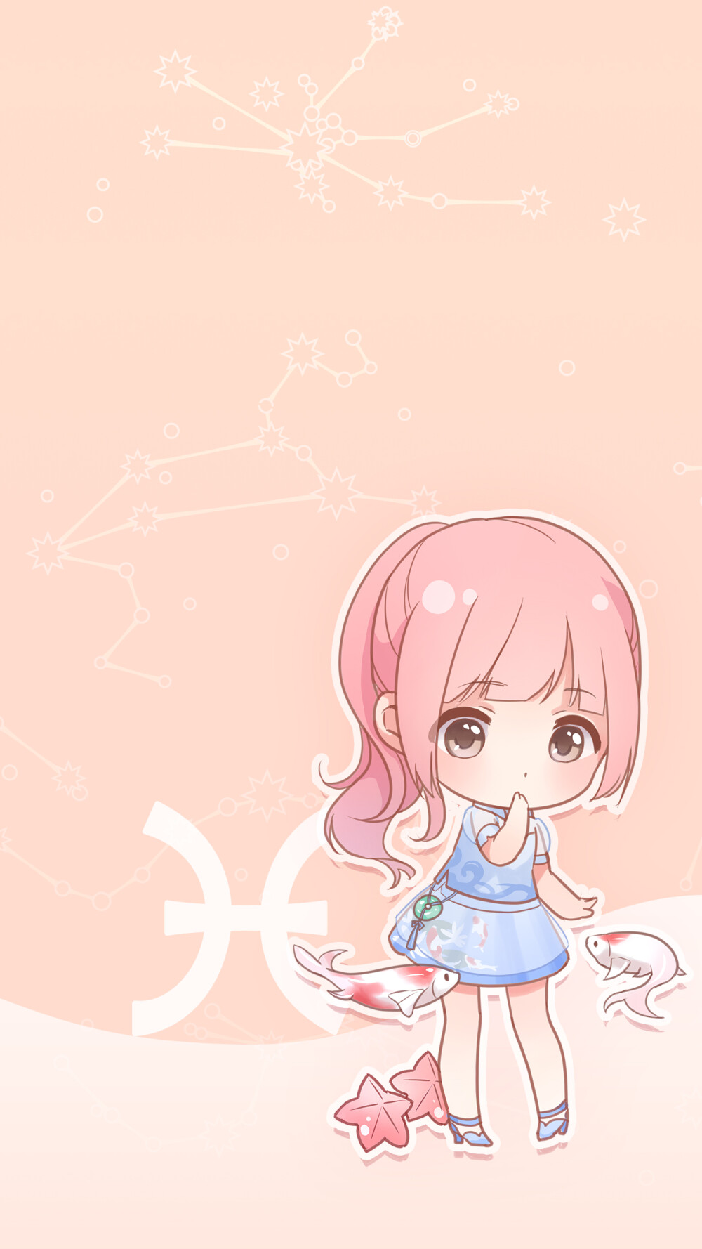 12星座