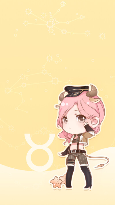 12星座