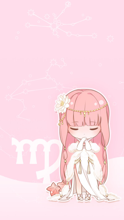 12星座