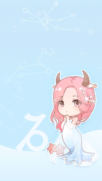 12星座