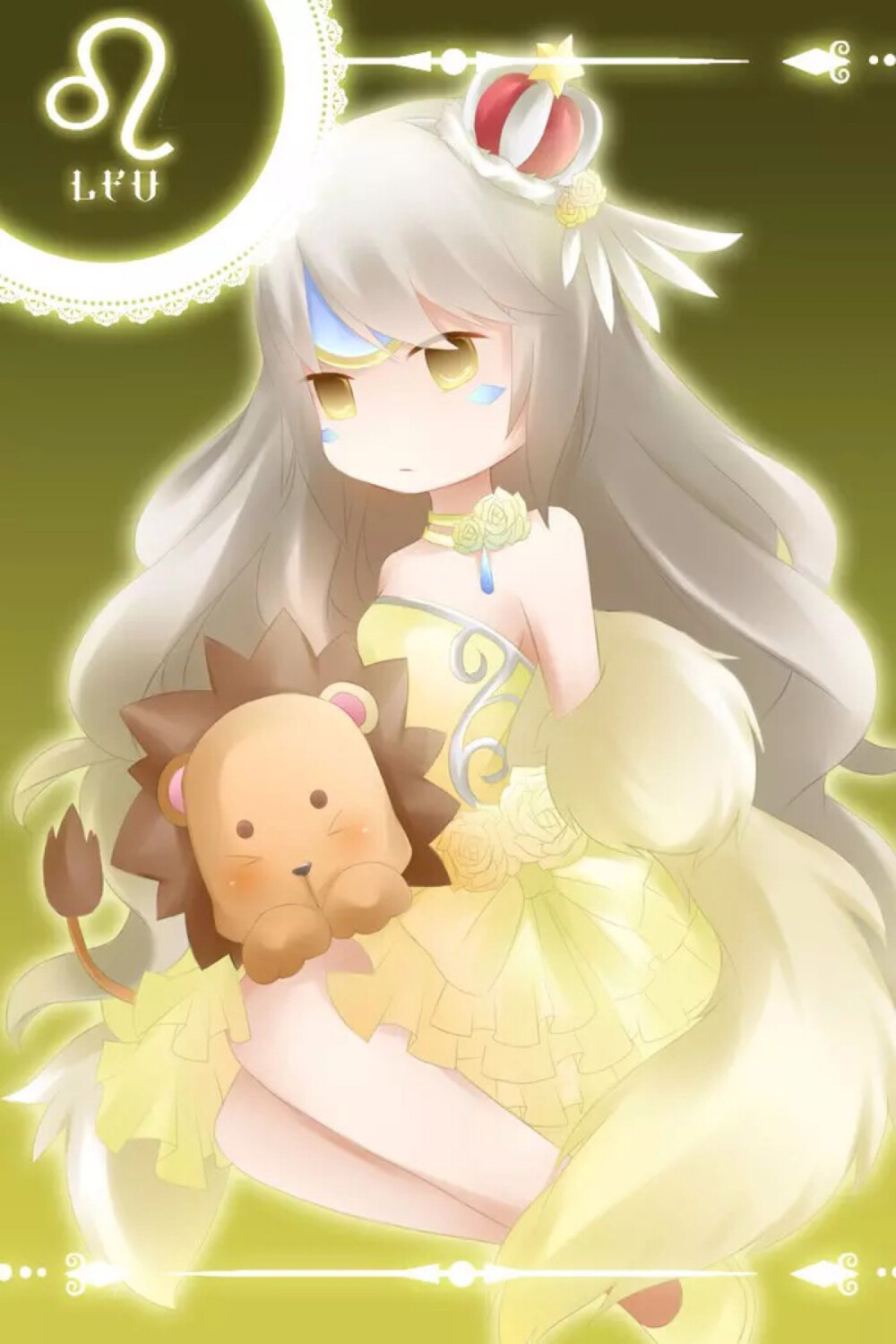 12星座