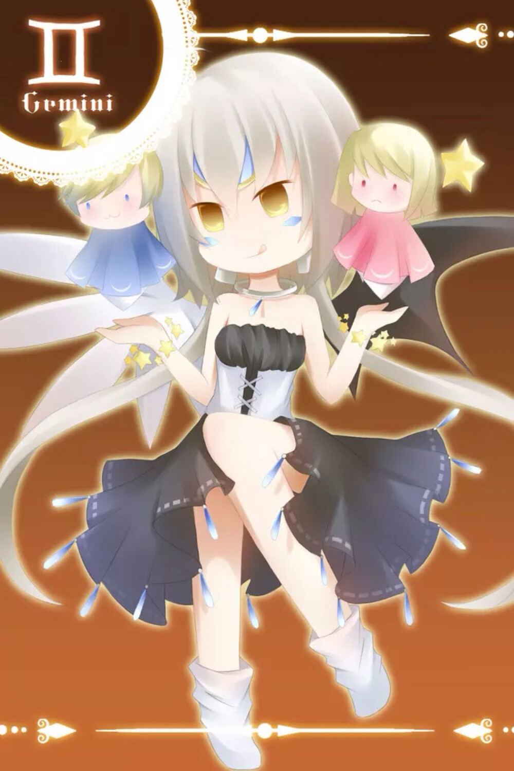 12星座