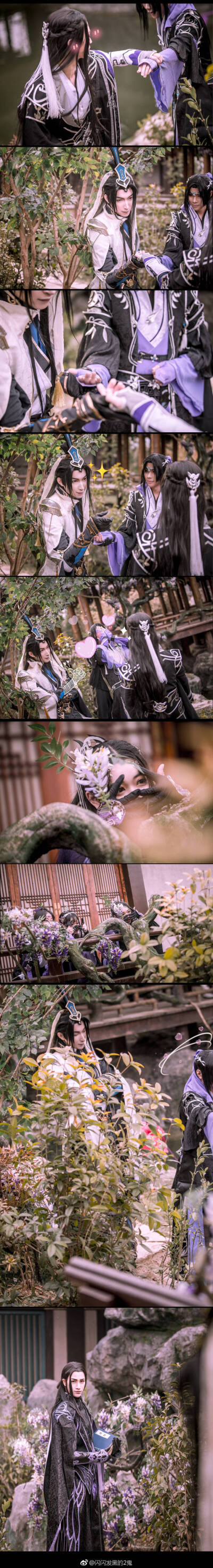 #剑网3COS# #羊花# 翮花辞. 撵不走就别走了吧
睡前一点小甜饼~
纯阳：张大萌 @在下大萌
摄影：@菠蘿菠蘿菌
#转抽夜幕星河*2个# 成双成对，抽到的两个人互相了解一哈？[doge]
@剑网3有爱同人秀 ​