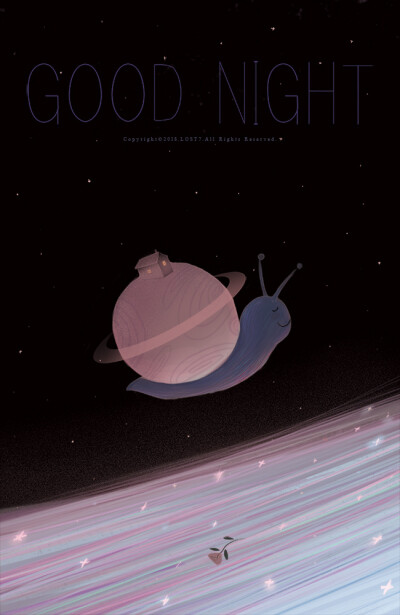 孤单星球：Good Nigh