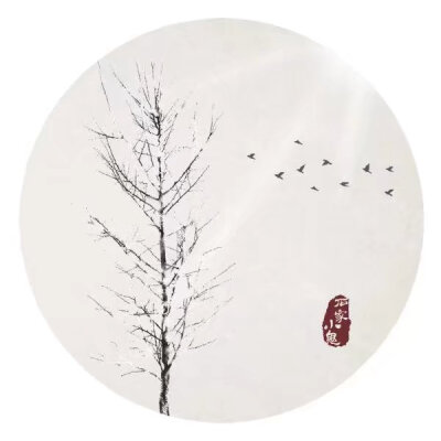 绿蚁新醅酒，红泥小火炉。
晚来天欲雪，能饮一杯无？
画师:石家小鬼