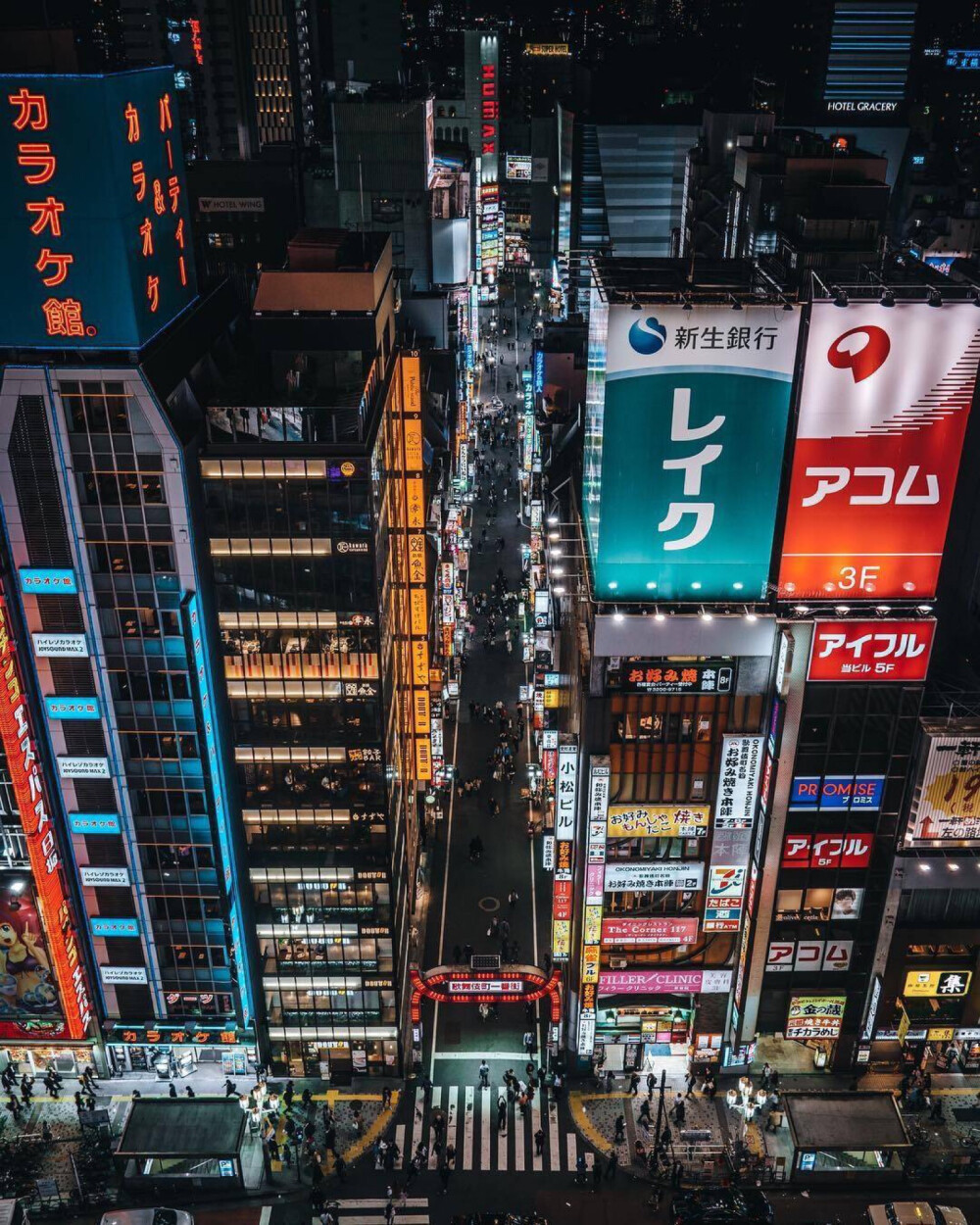 新宿