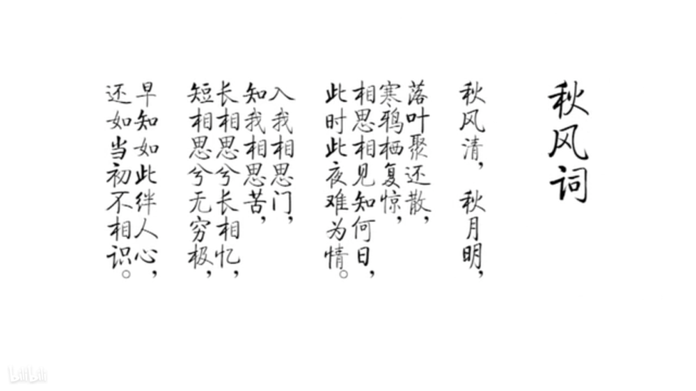 南烟哉笔录，安朔x馥儿