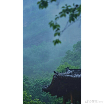 武夷山