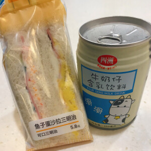 早餐