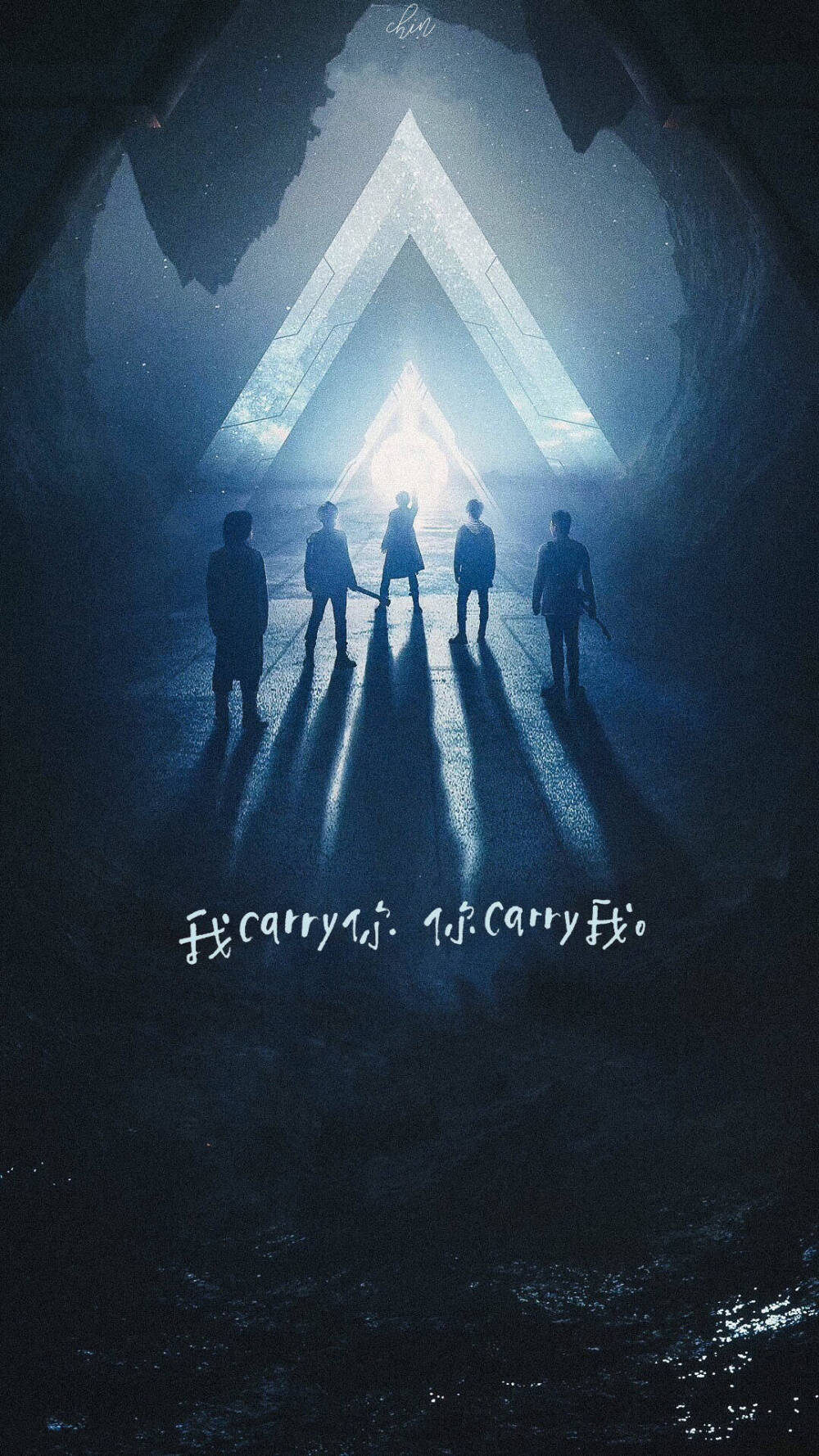 五月天 歌词壁纸 《什么歌》