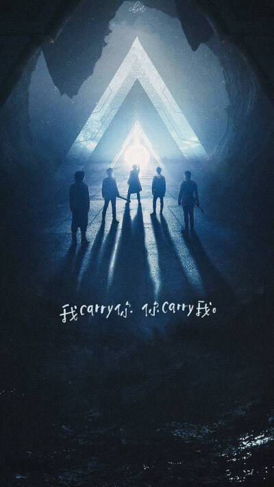 五月天 歌词壁纸 《什么歌》