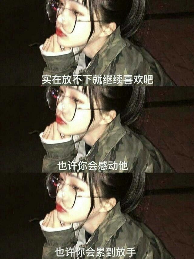 拼接