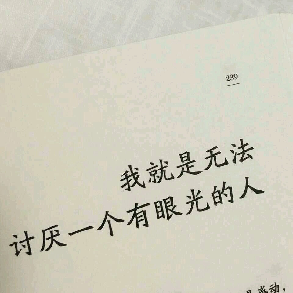 这能有什么描述