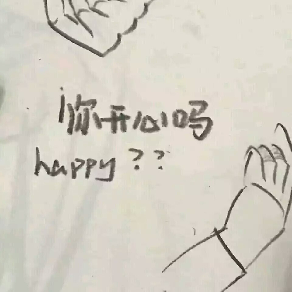 这能有什么描述