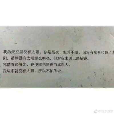 这能有什么描述