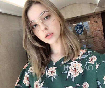 Angelina Danilova