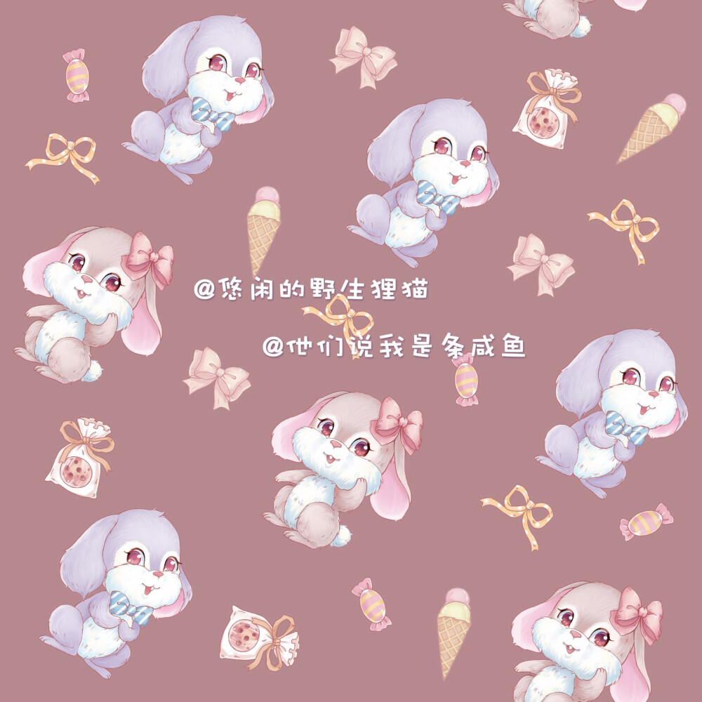 柄图 甜兔
