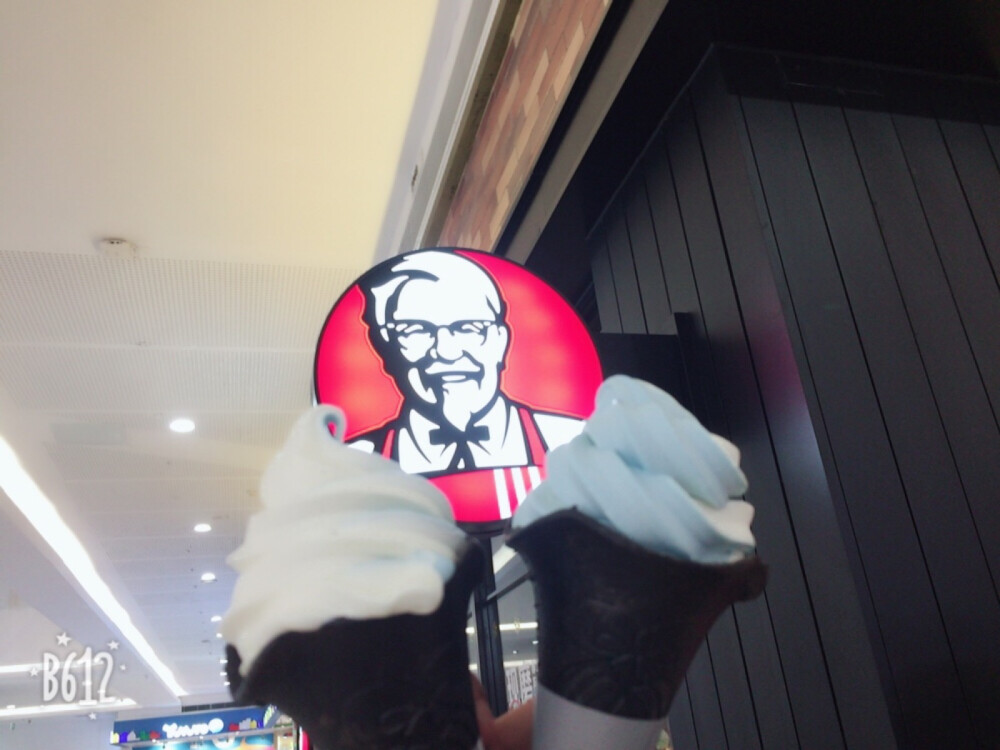 KFC海盐冰淇淋