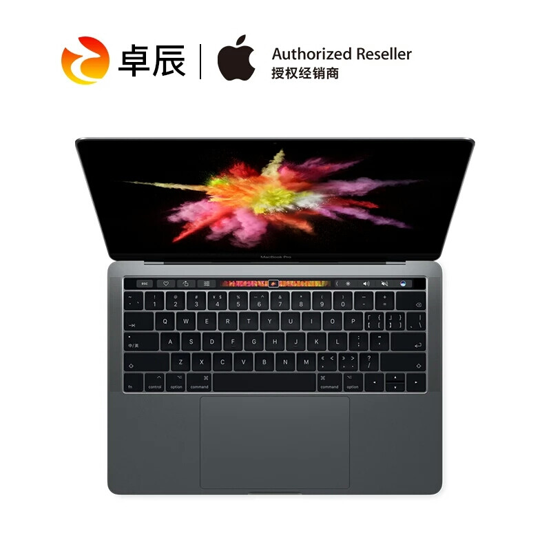 Apple/苹果 13英寸：MacBook Pro 3.1GHz 处理器 256GB笔记本电脑