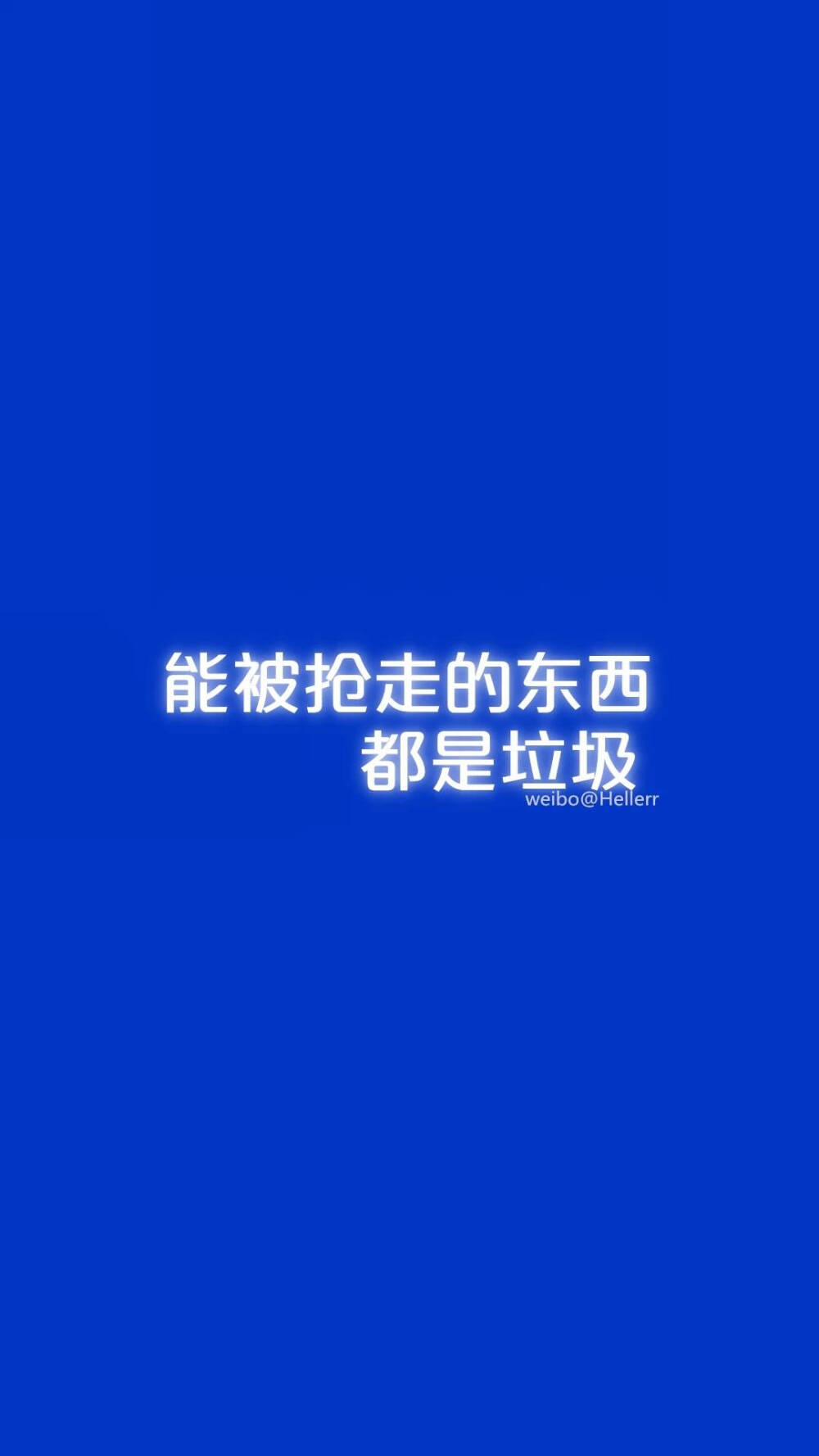 壁纸