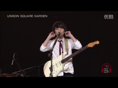 斋藤宏介/unison square garden/USG/游妮粽