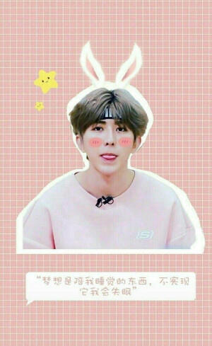 蔡徐坤 坤坤 头像壁纸