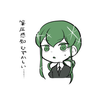 缘树 关注 宝石之国摩根石摩尔伽作者:ビスクid=68433963 赞 评论