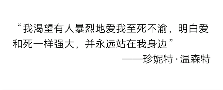 有没有一句话，说到你心里