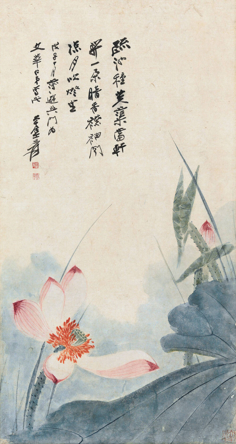 张大千墨荷欣赏