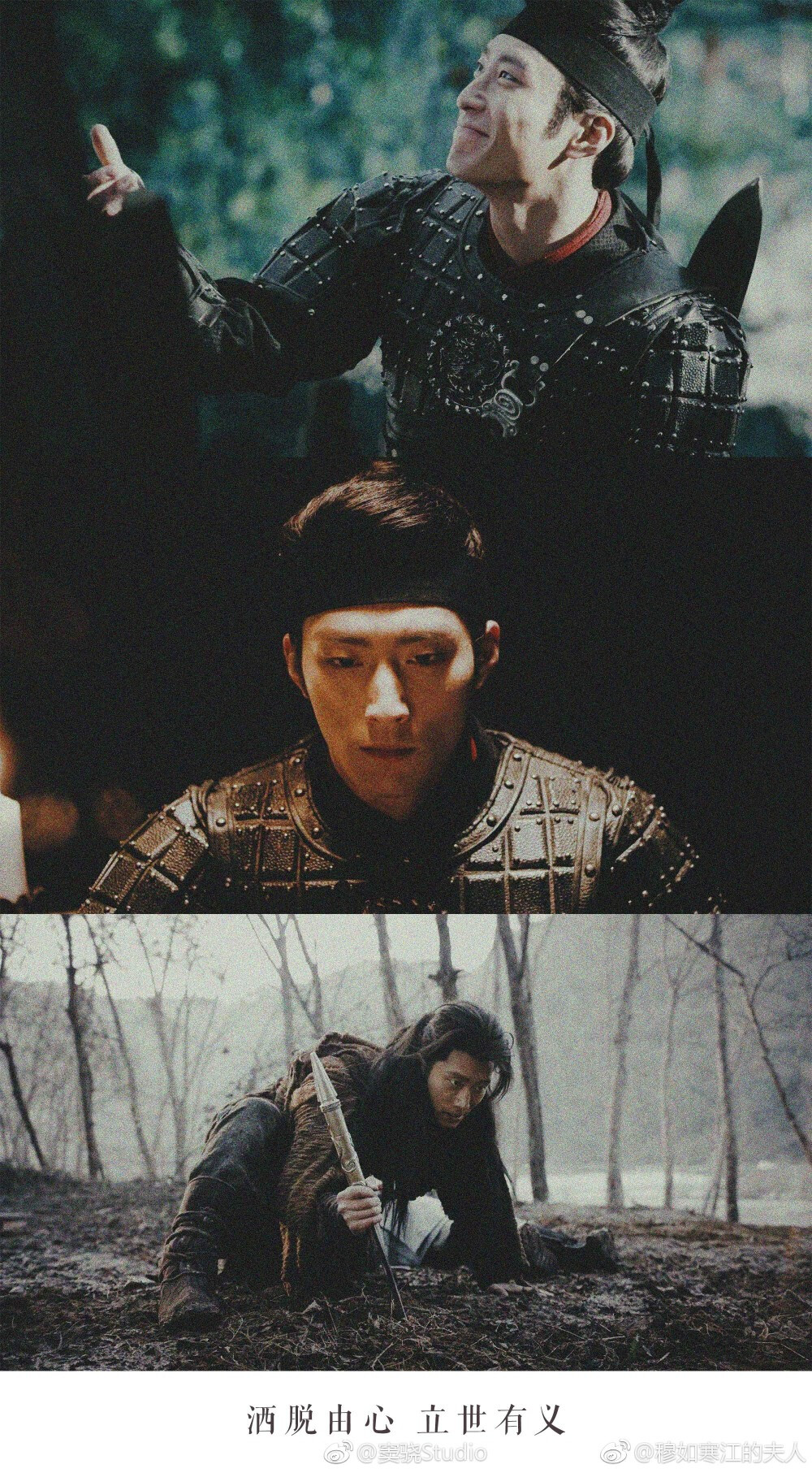 苏语凝，穆如寒江。